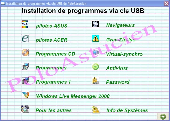 interface_perso