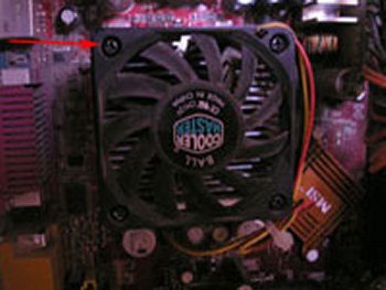 ventilateur CPU